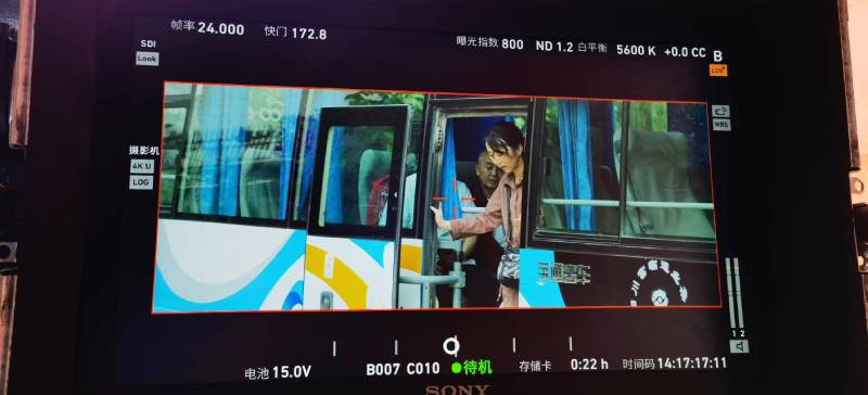 竹溪县广告片制作：文旅项目专属，用故事化镜头讲好城市与景区魅力！